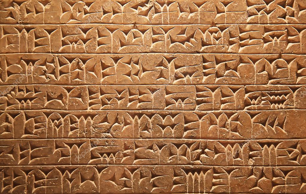 10 điều thú vị về đất nước Iraq, điều số 8 nhiều người ắt hẳn sẽ rất thích - Ảnh 6. 10 điều thú vị về đất nước Iraq, điều số 8 nhiều người ắt hẳn sẽ rất thích - Ảnh 6.