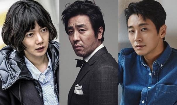Điểm mặt 13 phim truyền hình Hàn Quốc được chờ đợi nhất trong năm 2018 - Ảnh 18.