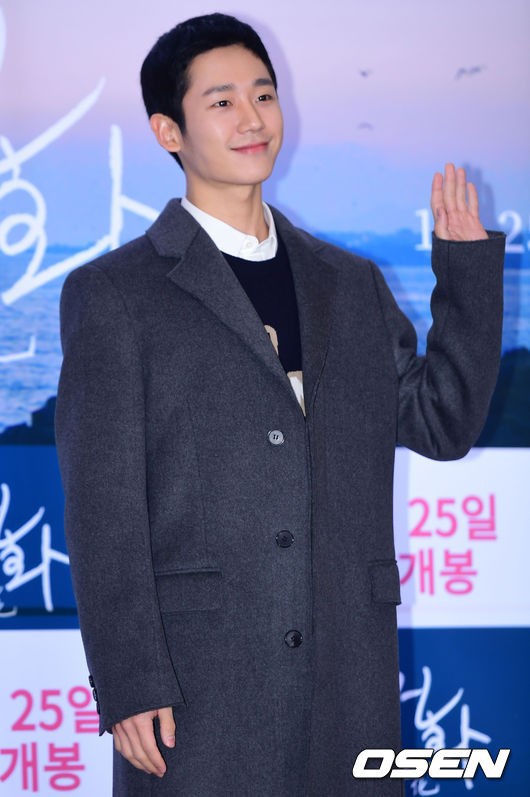 Park Bo Gum và Jung Hae In đụng độ: Fan nữ vừa mất máu, vừa không biết chọn ai đẹp hơn - Ảnh 12.