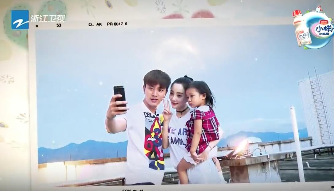Trước scandal ngoại tình, gia đình Giả Nãi Lượng - Lý Tiểu Lộ từng rất ngọt ngào trên show thực tế! - Ảnh 4. Trước scandal ngoại tình, gia đình Giả Nãi Lượng - Lý Tiểu Lộ từng rất ngọt ngào trên show thực tế! - Ảnh 4.