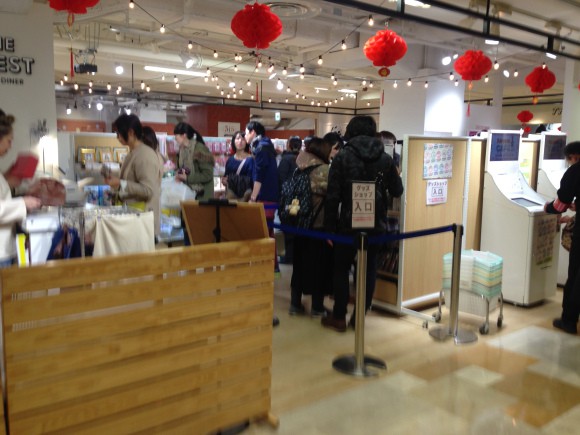 Mục sở thị quán cà phê Ranma 1/2 vừa được khai trương tại Nhật Bản - Ảnh 3.