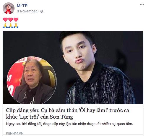 Lội qua trang cá nhân của Sơn Tùng M-TP: Rặt một hàng dài những quán ốc luộc - Ảnh 11.