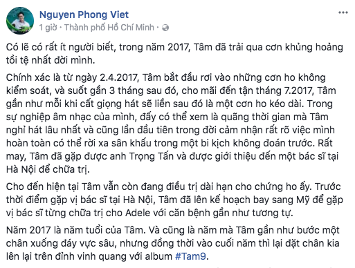 Ca sĩ Trọng Tấn tiết lộ thêm về tình hình sức khỏe và căn bệnh giống Adele của Mỹ Tâm - Ảnh 1.