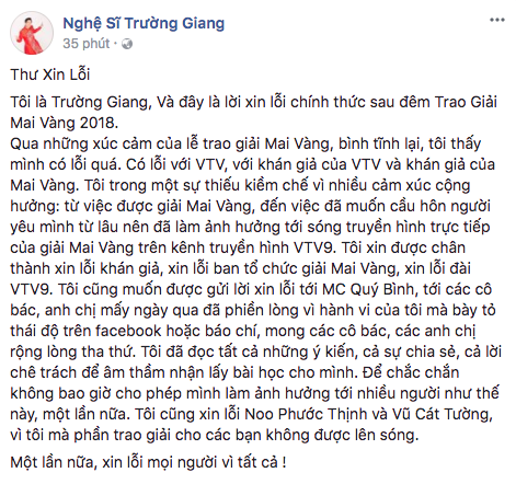 Trường Giang chính thức nói lời xin lỗi sau màn cầu hôn Nhã Phương gây tranh cãi - Ảnh 2.