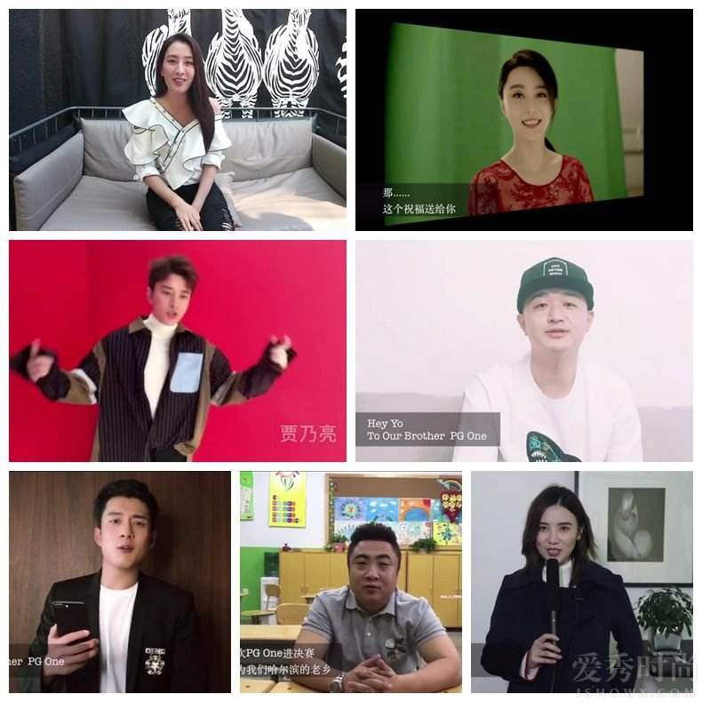 Đàn em tòm tem với Lý Tiểu Lộ: Bỏ học từ sớm, quán quân The Rap Trung Quốc nhưng phải chăng Giả Nãi Lượng nuôi ong tay áo? - Ảnh 14.