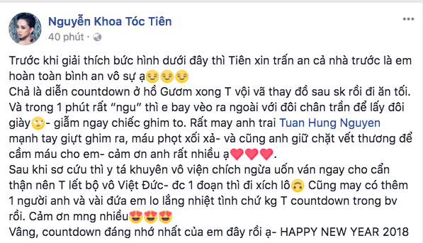 Tóc Tiên giẫm phải ghim, đón năm mới trong bệnh viện và hành động đầy bất ngờ của Tuấn Hưng - Ảnh 1.