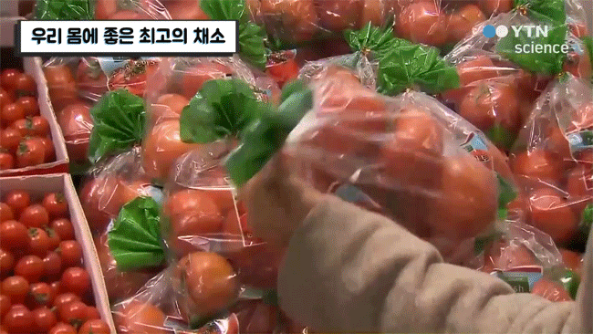 3 loại thực phẩm cực tốt cho sức khỏe mà đài YTN Hàn Quốc khuyên dùng thường xuyên - Ảnh 1.