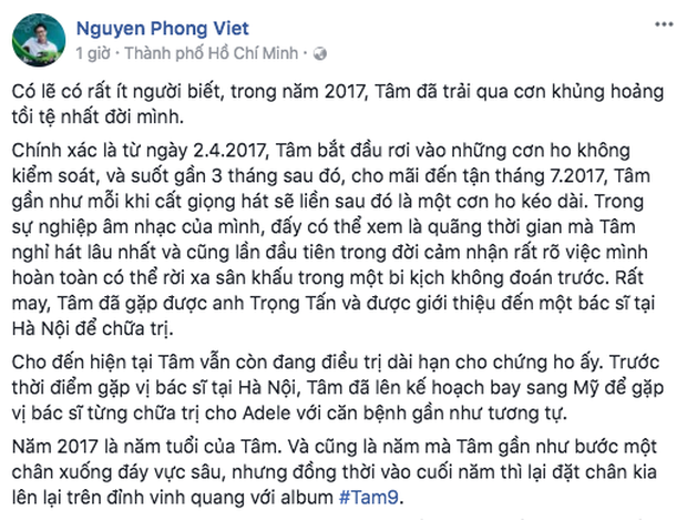 Clip: Mỹ Tâm lần đầu chia sẻ trực tiếp về bệnh ho kéo dài cả tháng, sốt đủ 30 ngày và có lúc mất giọng hoàn toàn - Ảnh 3.