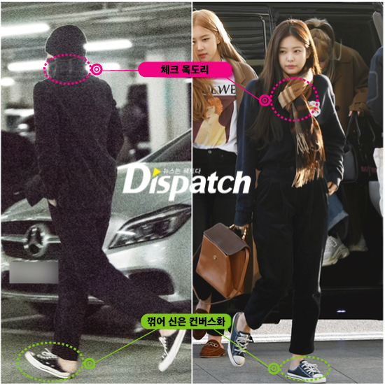 Dispatch tiết lộ chi tiết chuyện hẹn hò của Jennie và Kai, nhưng phản ứng của chủ tịch YG còn gây chú ý hơn - Ảnh 13.