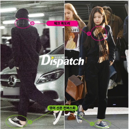 Sốc tận óc: Kai (EXO) và Jennie (Black Pink) là cặp đôi mở màn đầu năm của Dispatch - Ảnh 6.