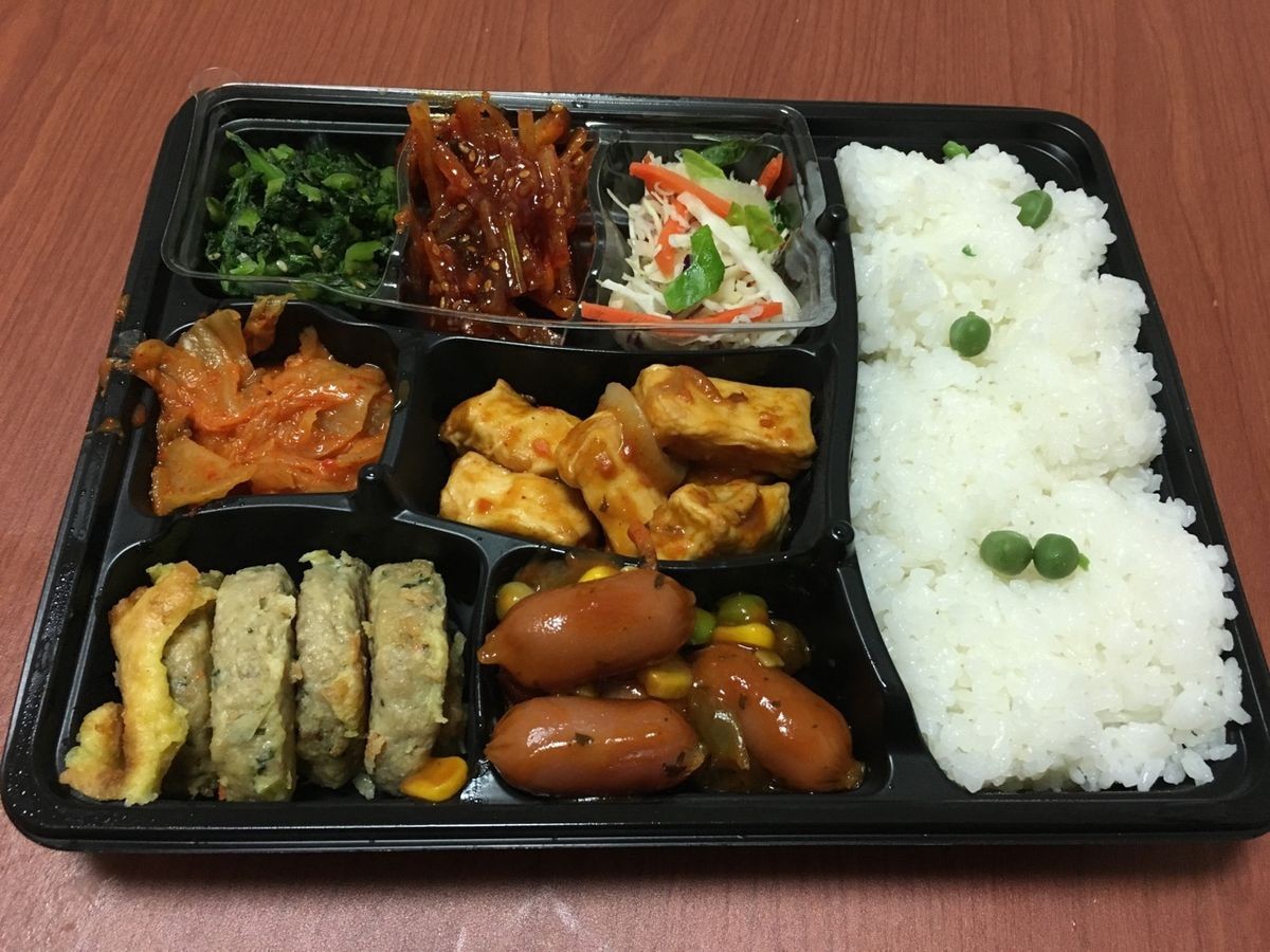 Hướng dẫn nhập môn cho tín đồ văn hóa Nhật: cách phân biệt các loại bento - Ảnh 2. Hướng dẫn nhập môn cho tín đồ văn hóa Nhật: cách phân biệt các loại bento - Ảnh 2.