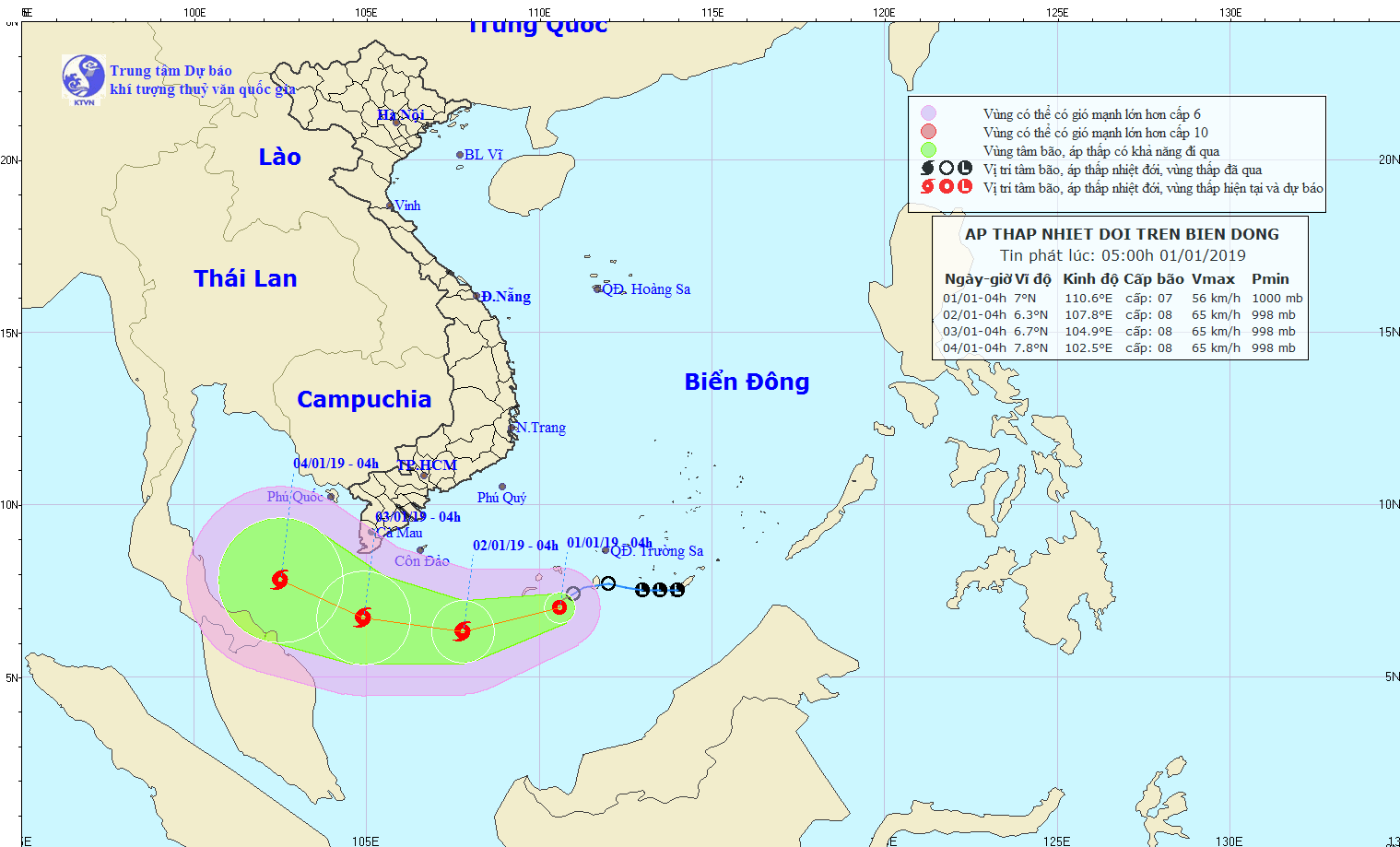 Tin bão gần bờ: Áp thấp nhiệt đới mạnh lên thành bão số 1, còn cách đất liền các tỉnh Nam Bộ khoảng 500 km - Ảnh 1.