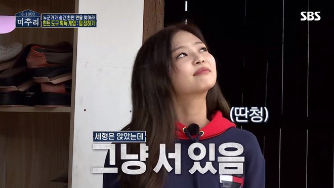 Lộ tin hẹn h&ograve; với Kai (EXO), Jennie (BLACKPINK) cứ y&ecirc;n t&acirc;m v&igrave; đ&atilde; c&oacute; đ&agrave;n anh Seungri hiến kế! - Ảnh 2.