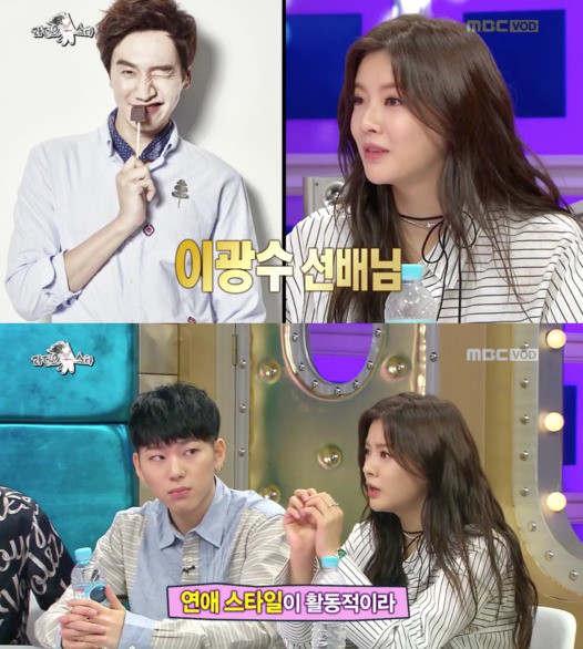 Miệt mài thả thính từ show này đến show khác, cuối cùng Lee Sun Bin cũng được hẹn hò với Lee Kwang Soo - Ảnh 1.