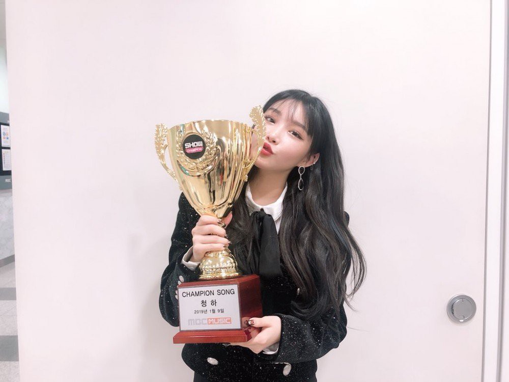 Đã nhận nhiều giải thưởng âm nhạc lớn nhỏ nhưng đến tận bây giờ Chungha mới làm được điều này - Ảnh 3. Đã nhận nhiều giải thưởng âm nhạc lớn nhỏ nhưng đến tận bây giờ Chungha mới làm được điều này - Ảnh 3.