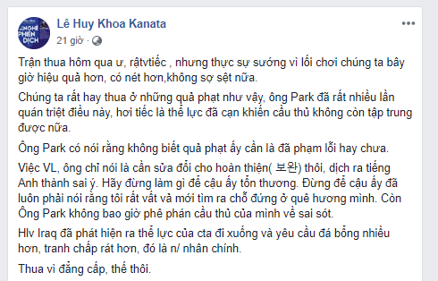 Cựu trợ lý Lê Huy Khoa lý giải scandal thầy Park đổ lỗi cho Văn Lâm sau trận thua Iraq - Ảnh 2.