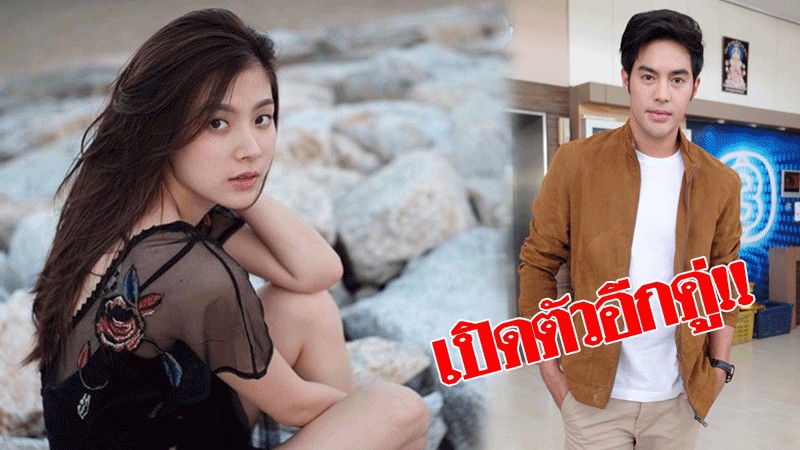 Top nam thần đào hoa nhất Tbiz: Người vẫn ế chỏng chơ, kẻ thừa nhận có con với bạn gái cũ - Ảnh 26. Top nam thần đào hoa nhất Tbiz: Người vẫn ế chỏng chơ, kẻ thừa nhận có con với bạn gái cũ - Ảnh 26.
