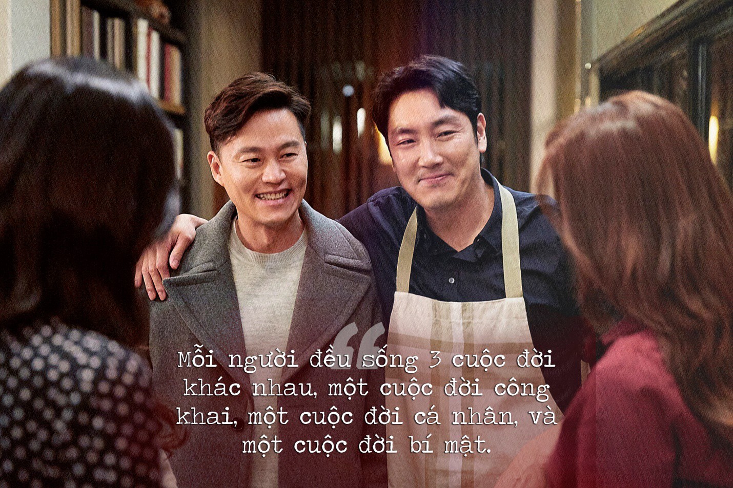 Thuộc nằm lòng 7 chân lý không thể chối cãi trong “Intimate Strangers” - Ảnh 4. Thuộc nằm lòng 7 chân lý không thể chối cãi trong “Intimate Strangers” - Ảnh 4.