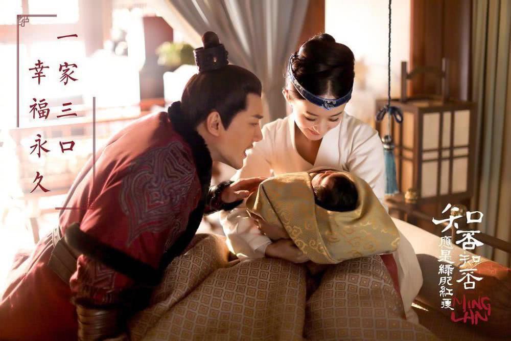 Cả một bầu trời triết lí sống đáng suy ngẫm khiến “Minh Lan Truyện” là phim không thể không xem - Ảnh 7. Cả một bầu trời triết lí sống đáng suy ngẫm khiến “Minh Lan Truyện” là phim không thể không xem - Ảnh 7.