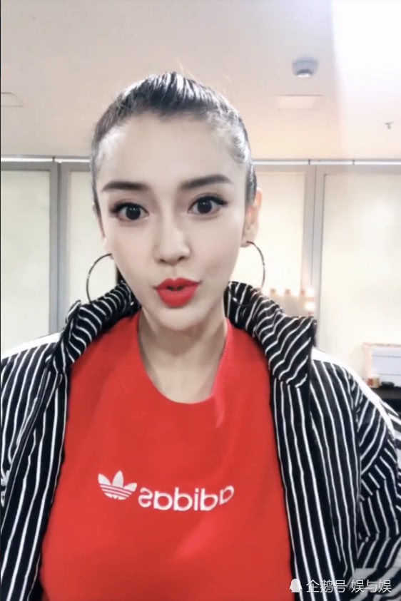 Hậu scandal ly hôn với Huỳnh Hiểu Minh, Angela Baby xuống sắc rõ rệt? - Ảnh 6.