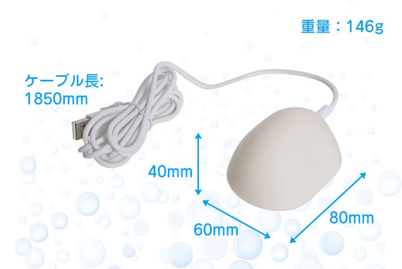 Biết tin gì chưa: “Chuột máy tính” bây giờ còn dùng để giặt quần áo đấy - Ảnh 2.