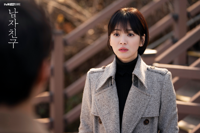 With 4 map tips Song Hye Kyo in 'Encounter'