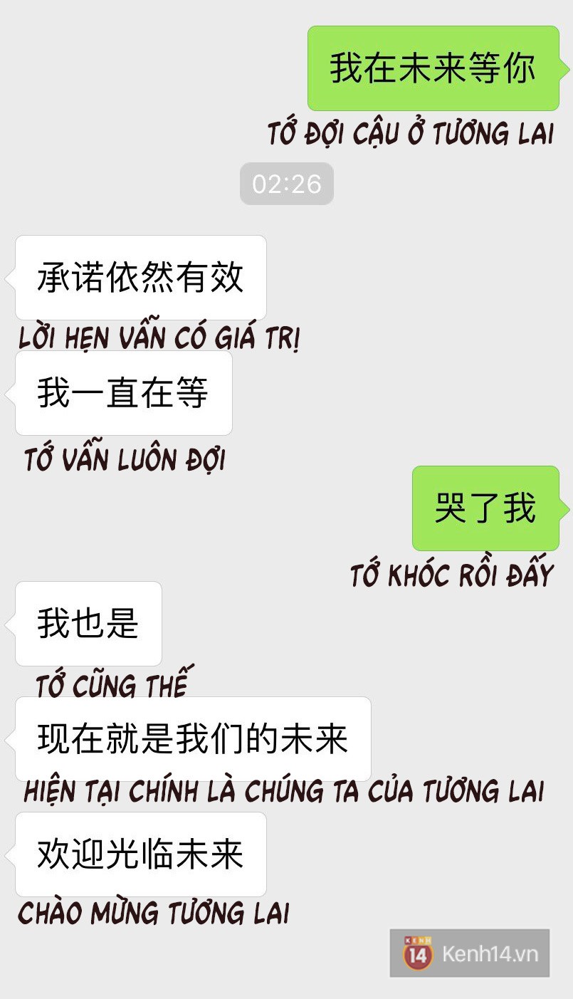 Từ túi chiếc áo khoác được tặng hậu chia tay cách đây 4 năm, cô gái òa khóc khi phát hiện ra tin nhắn bí mật - Ảnh 4. Từ túi chiếc áo khoác được tặng hậu chia tay cách đây 4 năm, cô gái òa khóc khi phát hiện ra tin nhắn bí mật - Ảnh 4.
