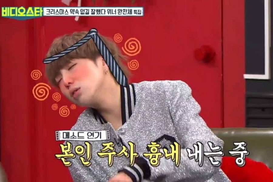 Ngã ngửa trước những thói quen khó đỡ của loạt thần tượng Kpop khi... quá chén! - Ảnh 13. Ngã ngửa trước những thói quen khó đỡ của loạt thần tượng Kpop khi... quá chén! - Ảnh 13.
