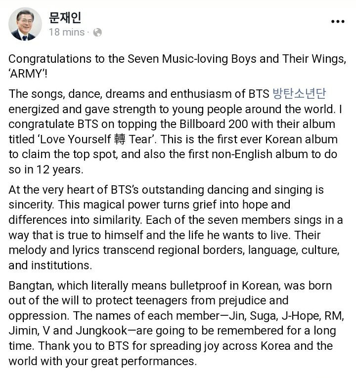 Năm 2018, BTS đã có những thành tích đáng được ghi danh vào lịch sử nào? - Ảnh 9. Năm 2018, BTS đã có những thành tích đáng được ghi danh vào lịch sử nào? - Ảnh 9.