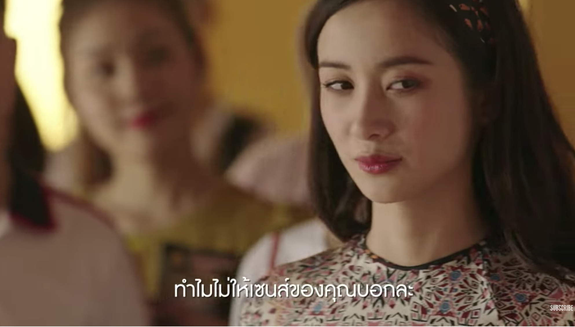 Jun Vũ bất ngờ xuất hiện liếc mắt đưa tình với HLV gốc Việt của The Face trong trailer phim Thái - Ảnh 2. Jun Vũ bất ngờ xuất hiện liếc mắt đưa tình với HLV gốc Việt của The Face trong trailer phim Thái - Ảnh 2.
