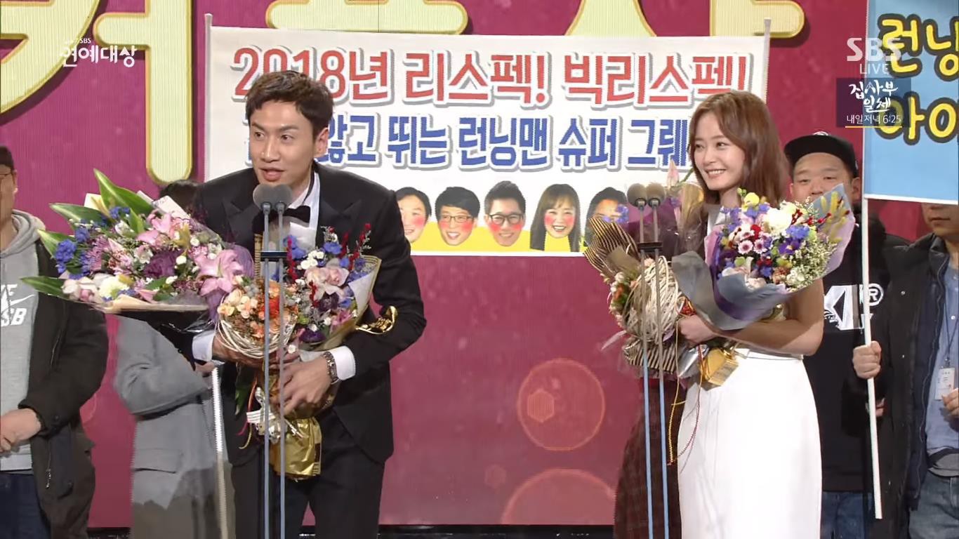 Running Man: Jeon So Min chính là người giúp Lee Kwang Soo có số điện thoại của bạn gái! - Ảnh 3.