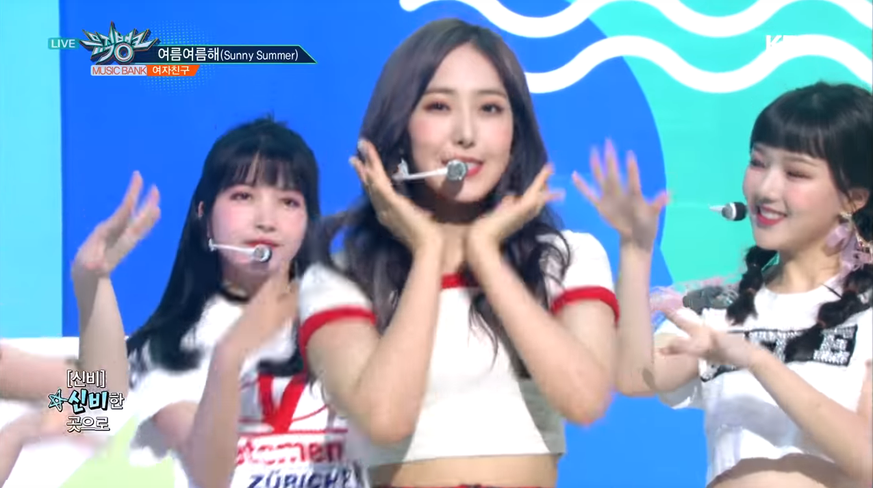 Fan soi ra điểm đặc biệt trong ca khúc năm ngoái của GFRIEND, điều này BTS hay BLACKPINK chưa từng có - Ảnh 2. Fan soi ra điểm đặc biệt trong ca khúc năm ngoái của GFRIEND, điều này BTS hay BLACKPINK chưa từng có - Ảnh 2.