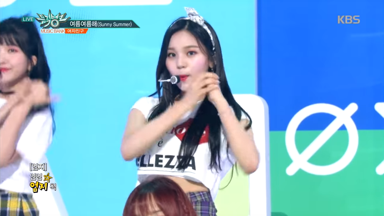 Fan soi ra điểm đặc biệt trong ca khúc năm ngoái của GFRIEND, điều này BTS hay BLACKPINK chưa từng có - Ảnh 3. Fan soi ra điểm đặc biệt trong ca khúc năm ngoái của GFRIEND, điều này BTS hay BLACKPINK chưa từng có - Ảnh 3.