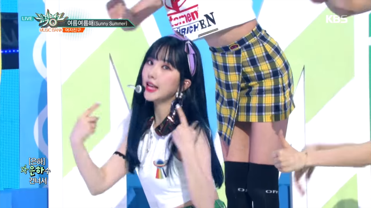 Fan soi ra điểm đặc biệt trong ca khúc năm ngoái của GFRIEND, điều này BTS hay BLACKPINK chưa từng có - Ảnh 4. Fan soi ra điểm đặc biệt trong ca khúc năm ngoái của GFRIEND, điều này BTS hay BLACKPINK chưa từng có - Ảnh 4.