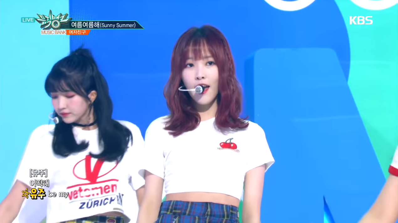 Fan soi ra điểm đặc biệt trong ca khúc năm ngoái của GFRIEND, điều này BTS hay BLACKPINK chưa từng có - Ảnh 5. Fan soi ra điểm đặc biệt trong ca khúc năm ngoái của GFRIEND, điều này BTS hay BLACKPINK chưa từng có - Ảnh 5.
