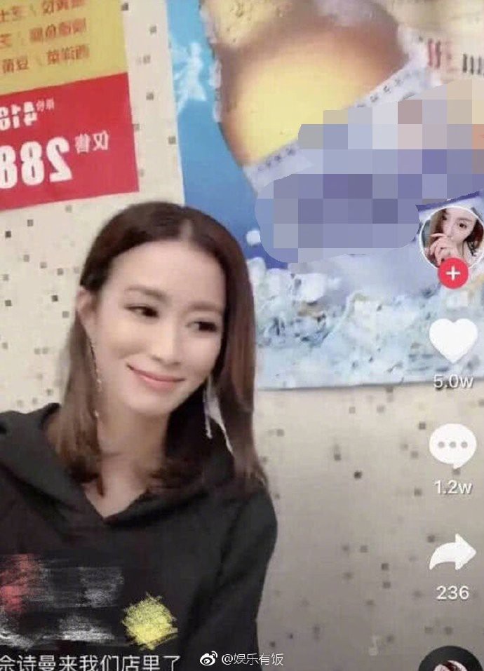Màn hãm hại nhan sắc hot nhất hôm nay: Xa Thi Mạn biến thành người khác chỉ vì filter chỉnh ảnh của hotgirl MXH - Ảnh 4. Màn hãm hại nhan sắc hot nhất hôm nay: Xa Thi Mạn biến thành người khác chỉ vì filter chỉnh ảnh của hotgirl MXH - Ảnh 4.