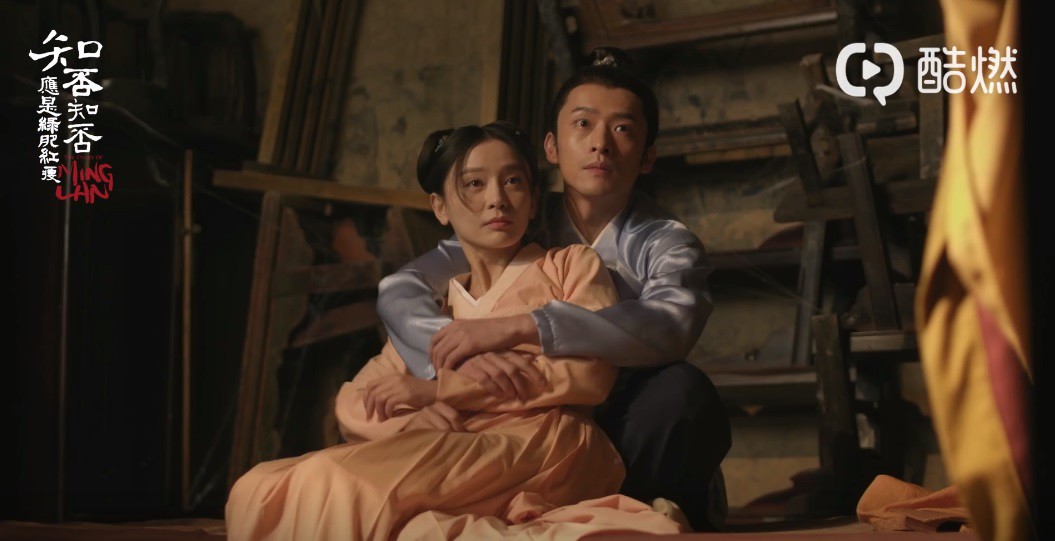 “Minh Lan Truyện”: Chị gái của Triệu Lệ Dĩnh bị “bắt gian tại giường”, ngày tàn của mẹ con Lâm thị cuối cùng cũng đến! - Ảnh 3. “Minh Lan Truyện”: Chị gái của Triệu Lệ Dĩnh bị “bắt gian tại giường”, ngày tàn của mẹ con Lâm thị cuối cùng cũng đến! - Ảnh 3.