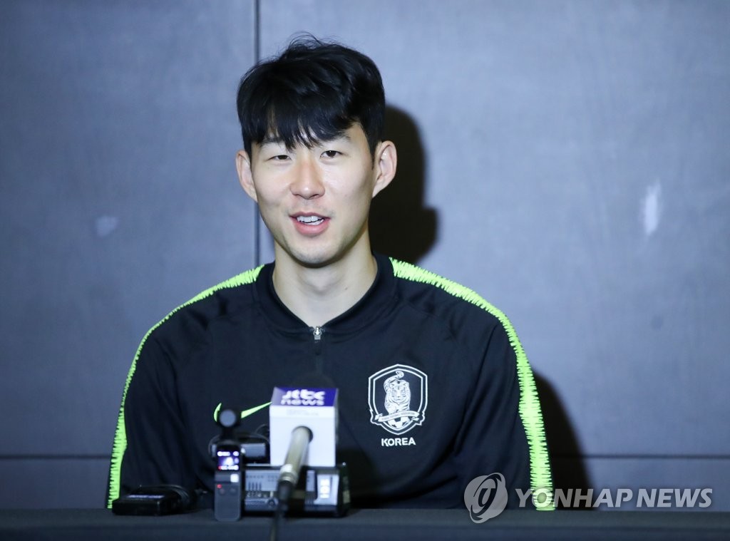 Buổi phỏng vấn đầu tiên của Son Heung-min ở Asian Cup 2019: Tôi hứa sẽ mang cúp về cho đồng đội Tottenham chiêm ngưỡng - Ảnh 1. Buổi phỏng vấn đầu tiên của Son Heung-min ở Asian Cup 2019: Tôi hứa sẽ mang cúp về cho đồng đội Tottenham chiêm ngưỡng - Ảnh 1.