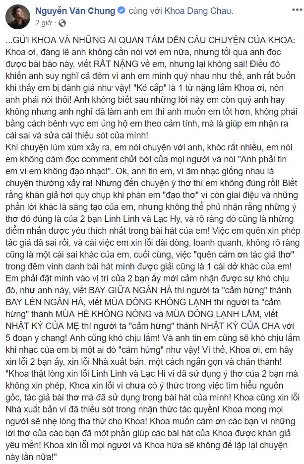 NS Nguyễn Văn Chung viết tâm thư gửi Châu Đăng Khoa: Quên cảm ơn tác giả thơ trong đêm vinh danh bài hát lại là một cái dở - Ảnh 1.