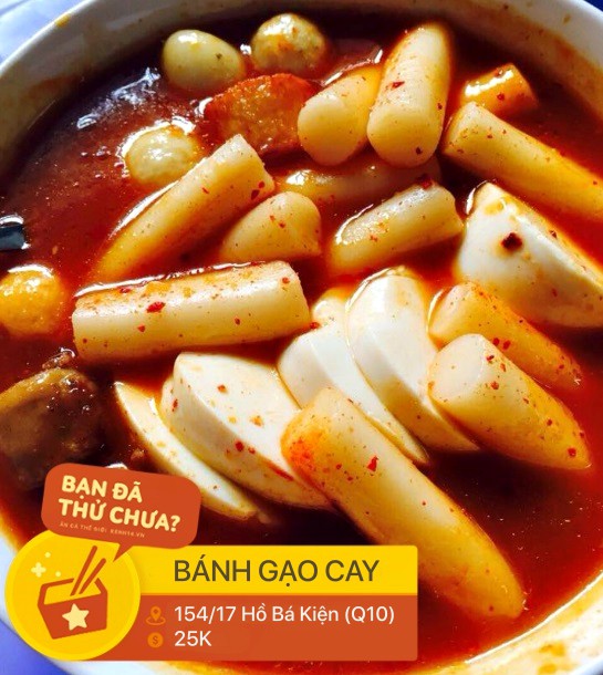 Các địa chỉ tokbokki “rẻ bèo” dưới 25k cho học sinh, sinh viên ở Sài Gòn, phần rẻ nhất chỉ có 18k - Ảnh 4.