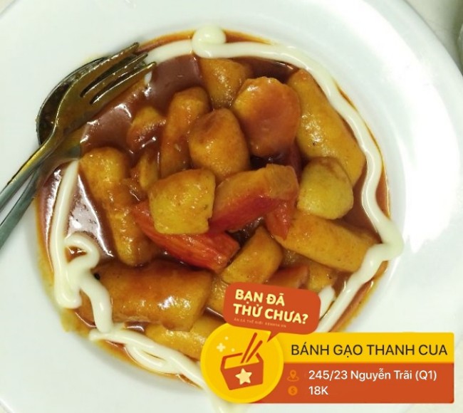 Các địa chỉ tokbokki “rẻ bèo” dưới 25k cho học sinh, sinh viên ở Sài Gòn, phần rẻ nhất chỉ có 18k - Ảnh 2.