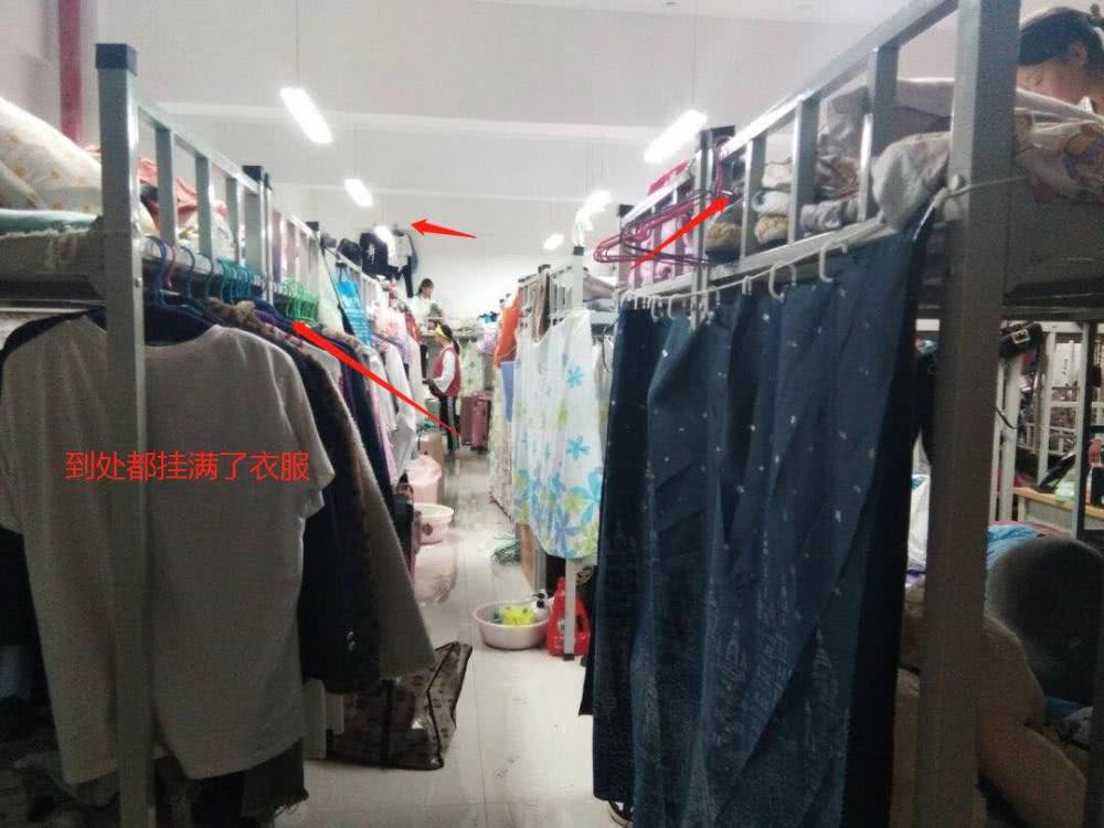 Chùm ảnh: Cuộc sống tăm tối, bừa bộn bên trong ký túc xá các trường Đại học lớn ở Trung Quốc - Ảnh 12. Chùm ảnh: Cuộc sống tăm tối, bừa bộn bên trong ký túc xá các trường Đại học lớn ở Trung Quốc - Ảnh 12.