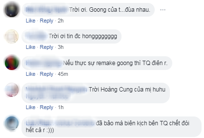 Hoàng Cung được Trung Quốc làm lại với cặp đôi U40 Ngô Tôn - Tống Thiến vào vai chính? - Ảnh 7.