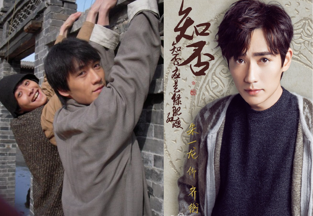 Thay mặt làng phim Hoa Ngữ chơi Thử thách 10 năm: Chắc chắn ai cũng háo hức tham gia trừ chúa drama số 10! - Ảnh 17. Thay mặt làng phim Hoa Ngữ chơi Thử thách 10 năm: Chắc chắn ai cũng háo hức tham gia trừ chúa drama số 10! - Ảnh 17.
