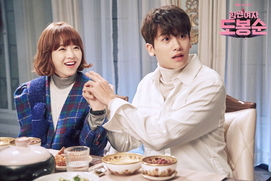 Chị Đại Tí Hon Do Bong Soon sẽ được remake bản Mỹ nhưng đây mới là điều gây sốc - Ảnh 2. Chị Đại Tí Hon Do Bong Soon sẽ được remake bản Mỹ nhưng đây mới là điều gây sốc - Ảnh 2.