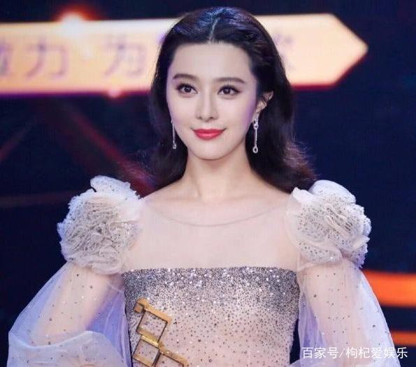 Không hoạt động showbiz nửa năm trời, Phạm Băng Băng vẫn có tầm ảnh hưởng đến như thế nào? - Ảnh 1.