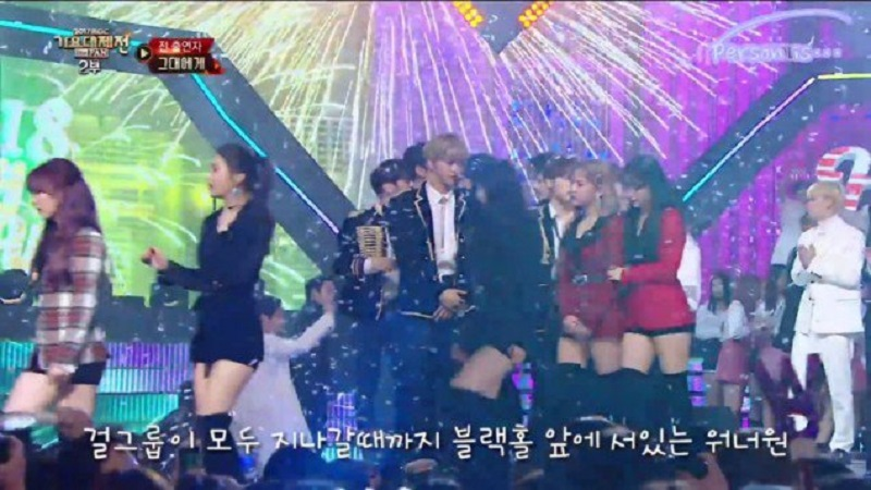 Tạm biệt Wanna One: Kỳ tích tựa chiếc đồng hồ phép màu đếm ngược 1 năm, rung chuyển cả châu Á bằng cả tấm lòng - Ảnh 13. Tạm biệt Wanna One: Kỳ tích tựa chiếc đồng hồ phép màu đếm ngược 1 năm, rung chuyển cả châu Á bằng cả tấm lòng - Ảnh 13.