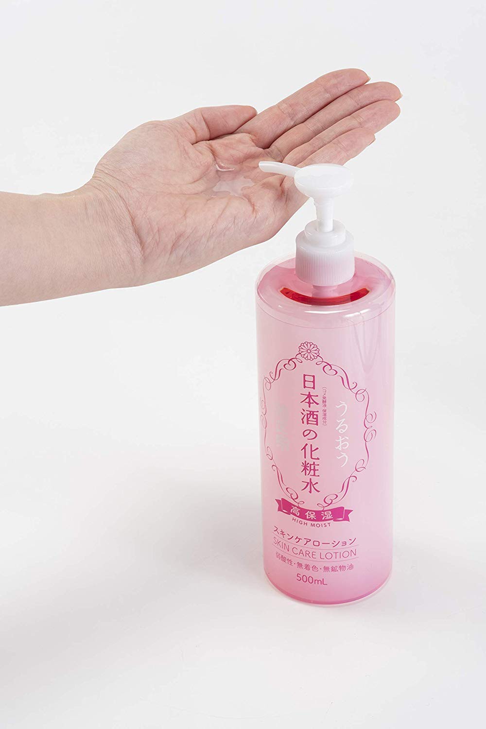 6 chai lotion Nhật size khủng nhưng giá siêu mềm để các nàng đắp lotion mask dưỡng da đón Tết mà không sợ đau ví - Ảnh 6.