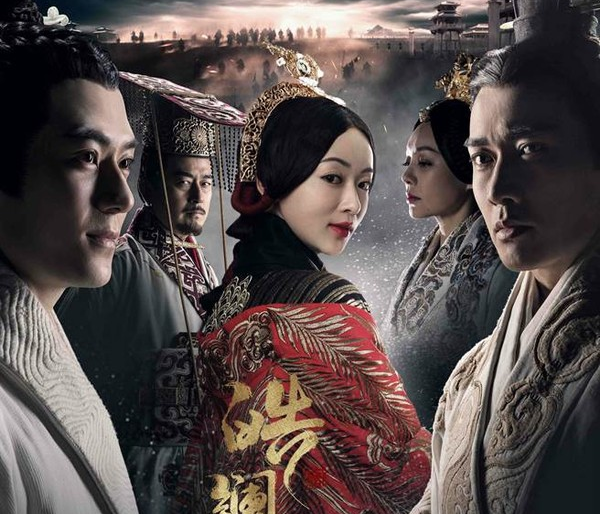 Lạ kì phim nữ chủ xứ Trung: Chuyện đời lặp đi lặp lại dành cho mọi nhân vật nữ chính - Ảnh 2.