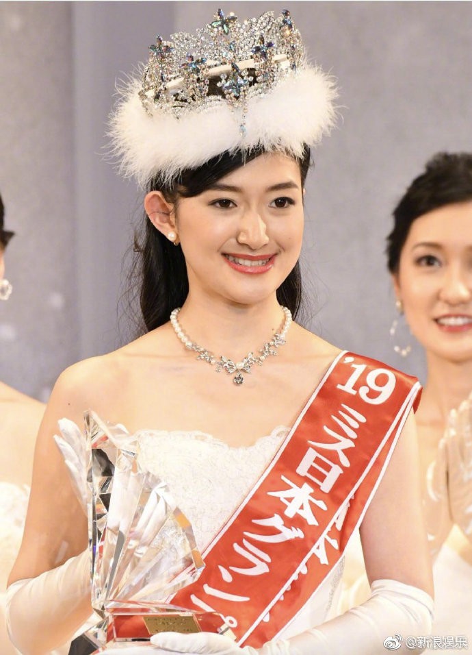 Tân Hoa hậu Nhật Bản 2019: Học vấn siêu đỉnh gây choáng, nhưng nhan sắc vẫn là điều gây tranh cãi - Ảnh 1.